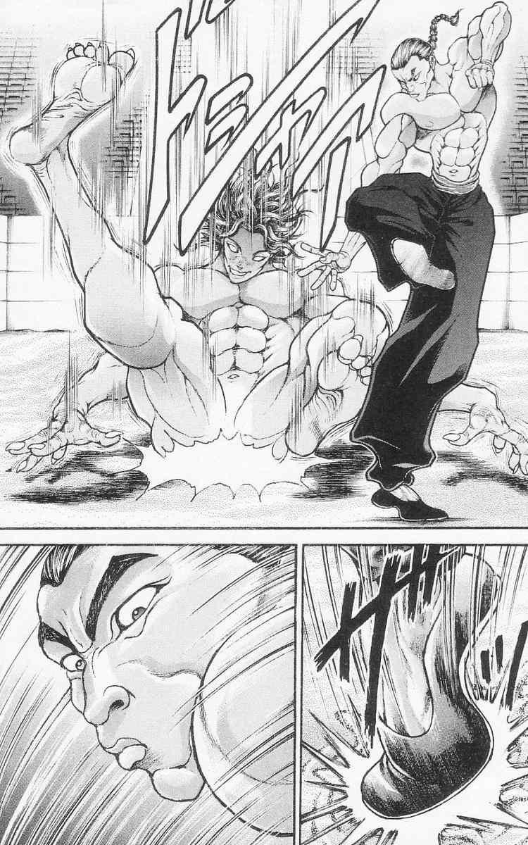 Baki - Son Of Ogre Chapter 94 16